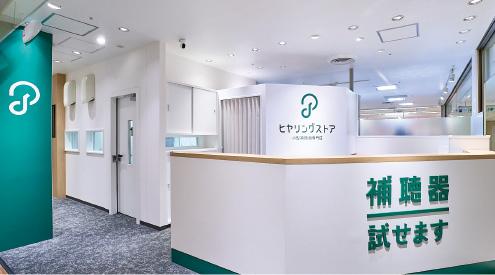 ゆったり空間の店舗外観イメージ