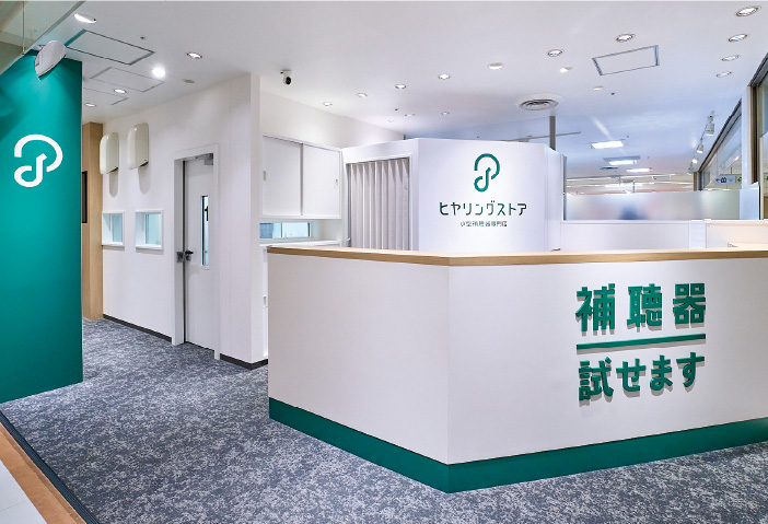 ヒヤリングストア大宮店外観写真